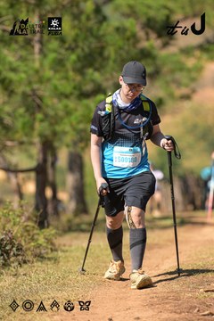 Dalat Ultra Trail 2026 - Ảnh #4716905