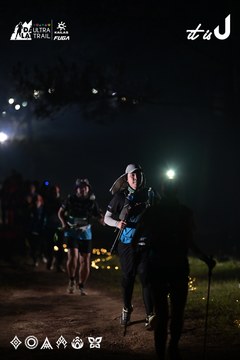 Dalat Ultra Trail 2026 - Ảnh #4716612