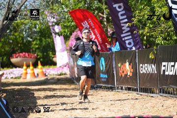 Dalat Ultra Trail 2026 - Ảnh #4737877