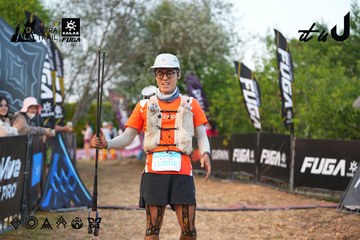 Dalat Ultra Trail 2026 - Ảnh #4746022