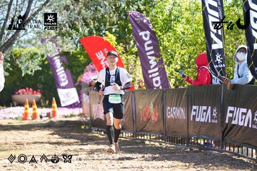 Dalat Ultra Trail 2026 - Ảnh #4695251