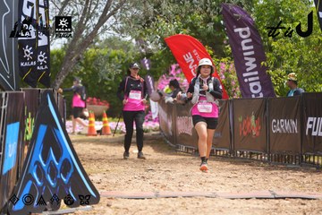 Dalat Ultra Trail 2026 - Ảnh #4866084