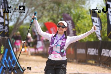 Dalat Ultra Trail 2026 - Ảnh #4868149