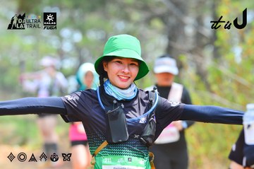 Dalat Ultra Trail 2026 - Ảnh #4874348