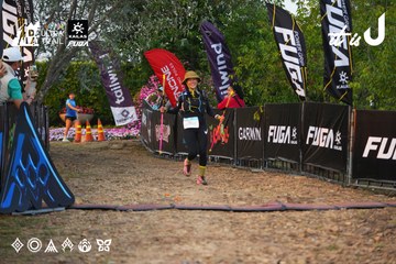 Dalat Ultra Trail 2026 - Ảnh #4745752
