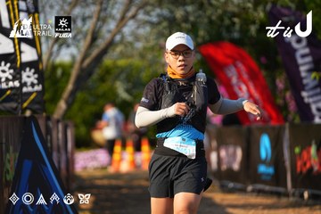 Dalat Ultra Trail 2026 - Ảnh #4742797