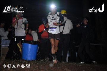 Dalat Ultra Trail 2026 - Ảnh #4703695