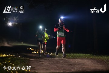 Dalat Ultra Trail 2026 - Ảnh #4729860