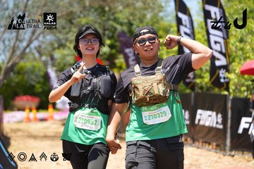 Dalat Ultra Trail 2026 - Ảnh #4723016