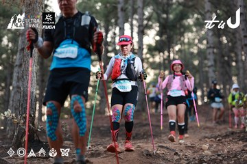 Dalat Ultra Trail 2026 - Ảnh #4741424