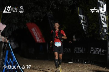 Dalat Ultra Trail 2026 - Ảnh #4762736