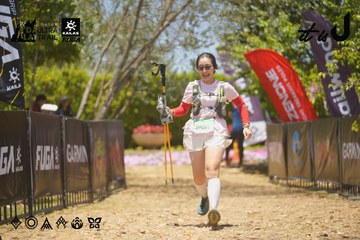 Dalat Ultra Trail 2026 - Ảnh #4725418