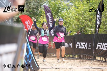 Dalat Ultra Trail 2026 - Ảnh #4861473