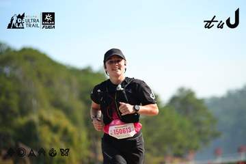 Dalat Ultra Trail 2026 - Ảnh #4911682