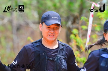 Dalat Ultra Trail 2026 - Ảnh #4874500