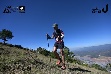 Dalat Ultra Trail 2026 - Ảnh #4732620