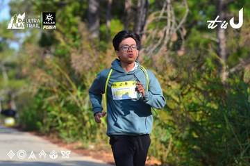 Dalat Ultra Trail 2026 - Ảnh #4781564