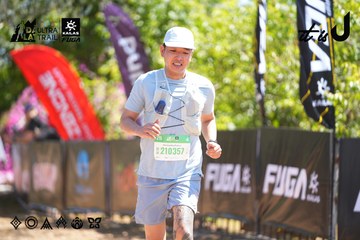 Dalat Ultra Trail 2026 - Ảnh #4695881