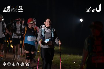 Dalat Ultra Trail 2026 - Ảnh #4729686