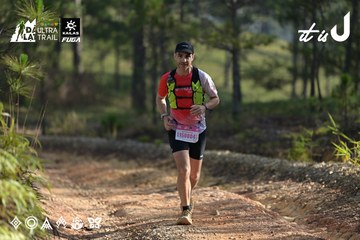 Dalat Ultra Trail 2026 - Ảnh #4895010