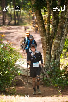 Dalat Ultra Trail 2026 - Ảnh #4908220