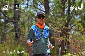 Dalat Ultra Trail 2026 - Ảnh #4831994