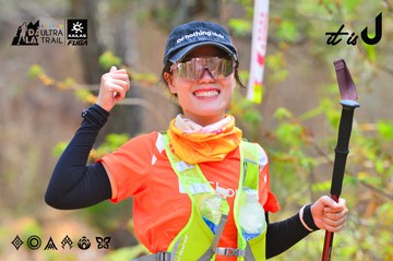 Dalat Ultra Trail 2026 - Ảnh #4873949