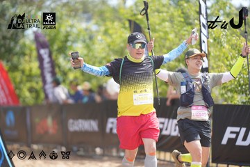 Dalat Ultra Trail 2026 - Ảnh #4857760