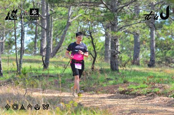 Dalat Ultra Trail 2026 - Ảnh #4750526