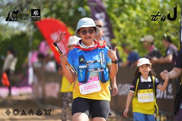 Dalat Ultra Trail 2026 - Ảnh #4902031