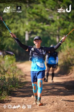 Dalat Ultra Trail 2026 - Ảnh #4909399