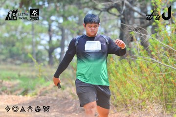 Dalat Ultra Trail 2026 - Ảnh #4875089
