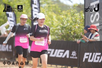 Dalat Ultra Trail 2026 - Ảnh #4858502