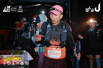 Dalat Ultra Trail 2026 - Ảnh #4738391