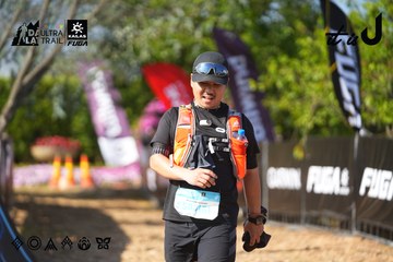 Dalat Ultra Trail 2026 - Ảnh #4741837