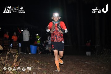 Dalat Ultra Trail 2026 - Ảnh #4703792