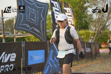 Dalat Ultra Trail 2026 - Ảnh #4760932