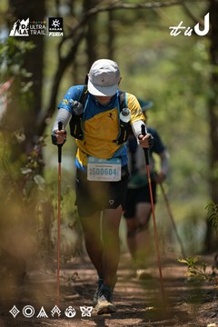 Dalat Ultra Trail 2026 - Ảnh #4718091