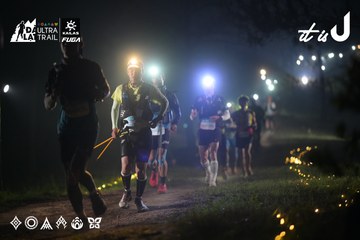 Dalat Ultra Trail 2026 - Ảnh #4719555