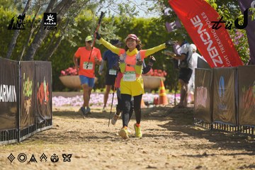 Dalat Ultra Trail 2026 - Ảnh #4683914