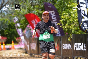 Dalat Ultra Trail 2026 - Ảnh #4727303