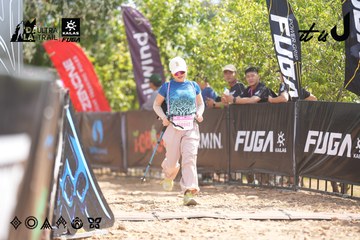 Dalat Ultra Trail 2026 - Ảnh #4856014