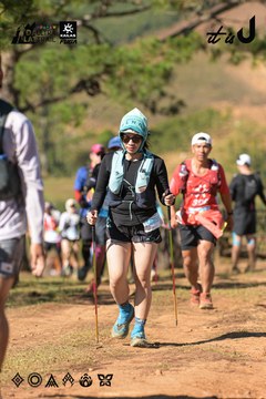 Dalat Ultra Trail 2026 - Ảnh #4715489