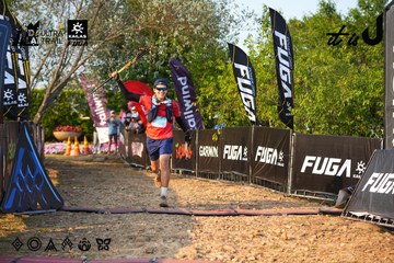 Dalat Ultra Trail 2026 - Ảnh #4742868