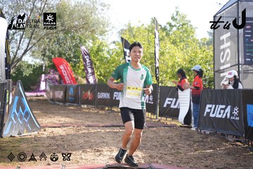 Dalat Ultra Trail 2026 - Ảnh #4862663