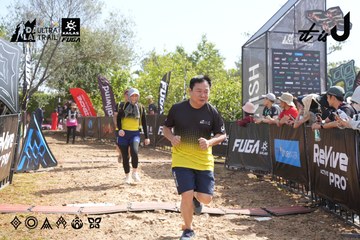 Dalat Ultra Trail 2026 - Ảnh #4863776