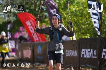 Dalat Ultra Trail 2026 - Ảnh #4899242