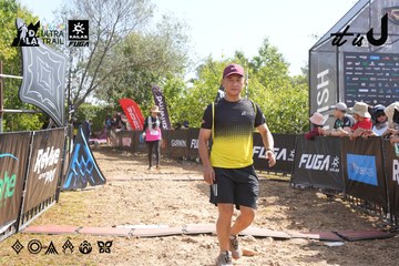 Dalat Ultra Trail 2026 - Ảnh #4863779