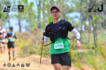 Dalat Ultra Trail 2026 - Ảnh #4876717