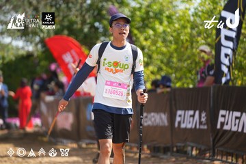Dalat Ultra Trail 2026 - Ảnh #4901119